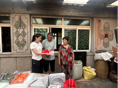 (慈善会积极链接社会资源为村民提供基本保障).jpg ""