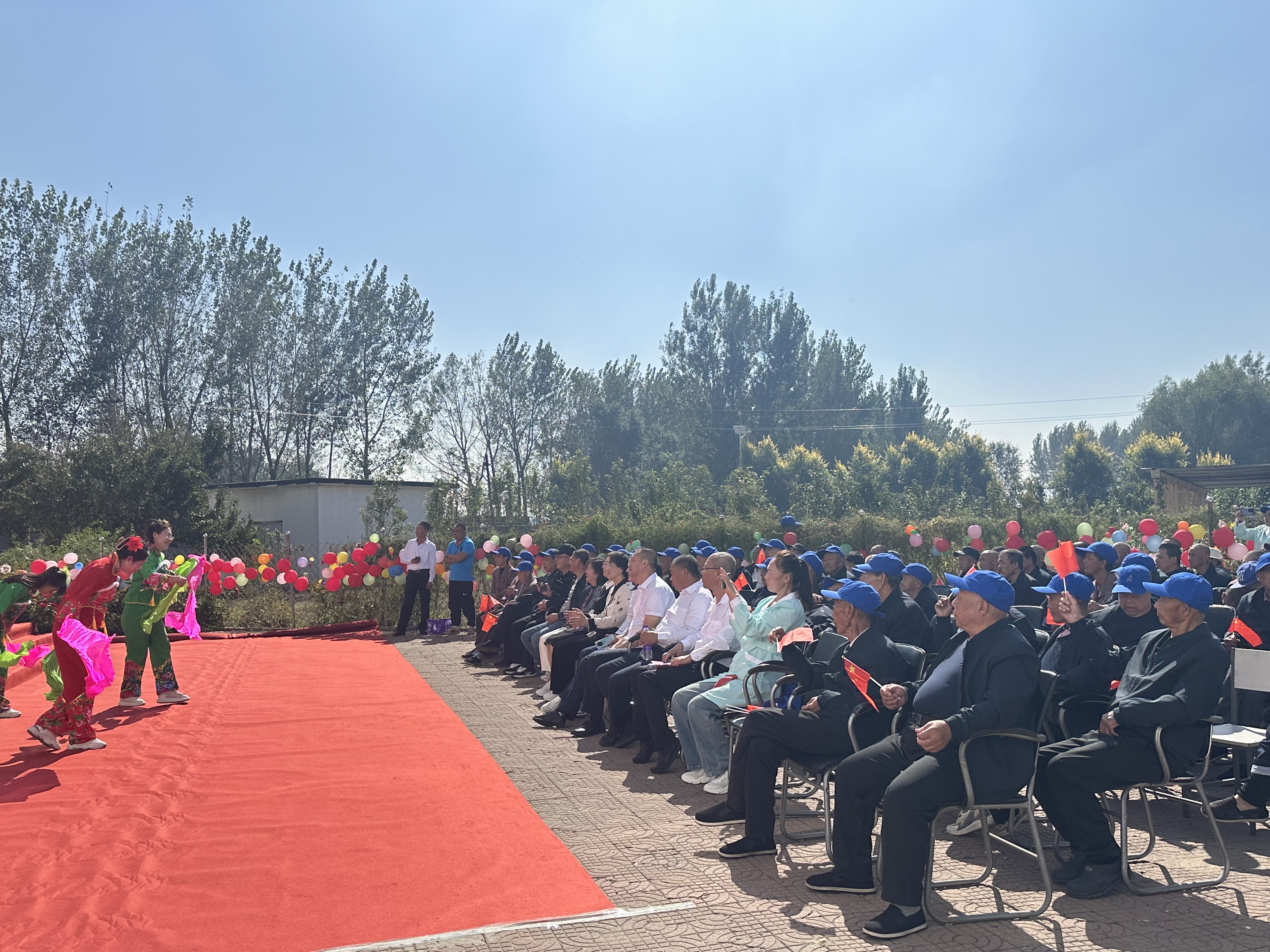 ""