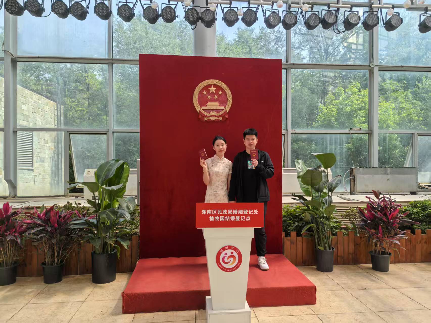 图三 “5.21”浑南民政局婚姻登记处植物园结婚登记点现场.jpg