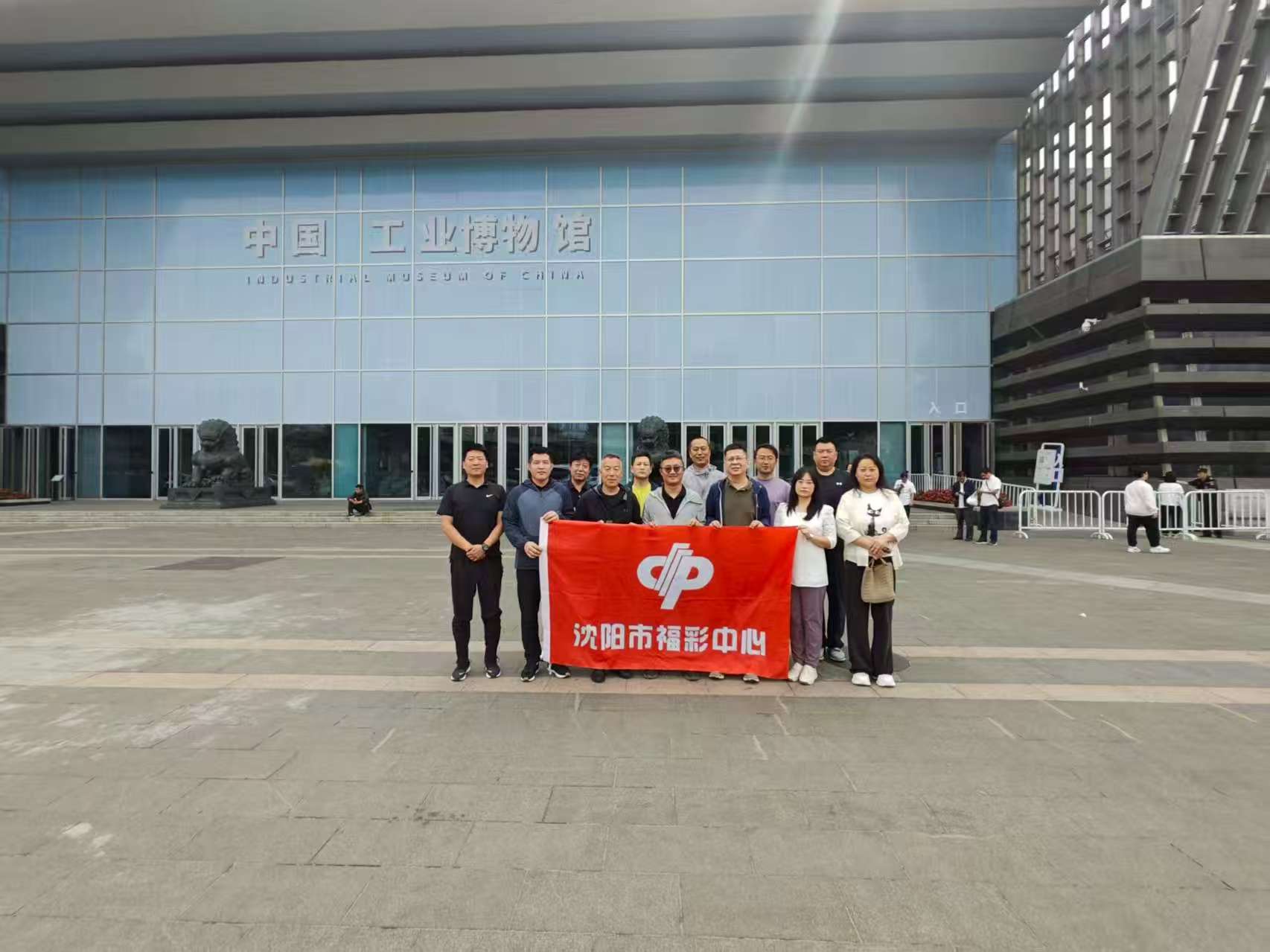 附件1活动合影(一).jpg