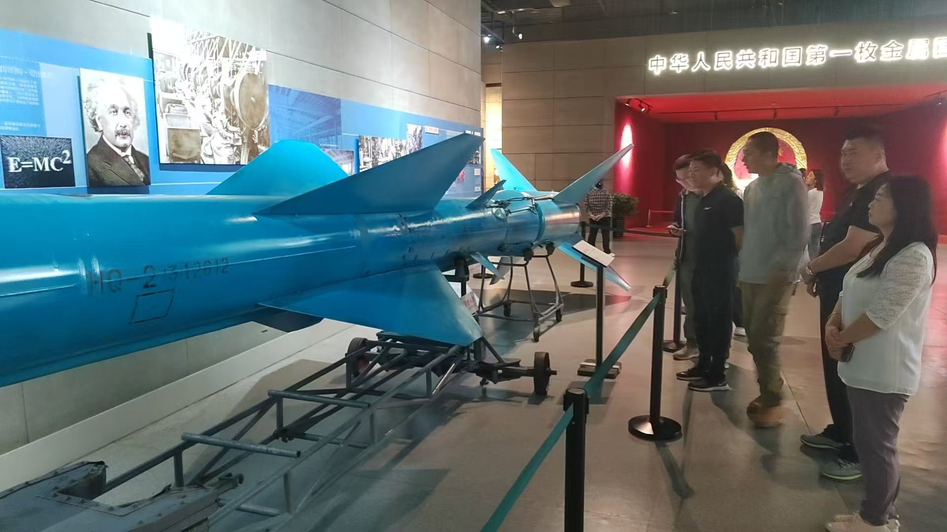 附件3参观中国工业博物馆.jpg