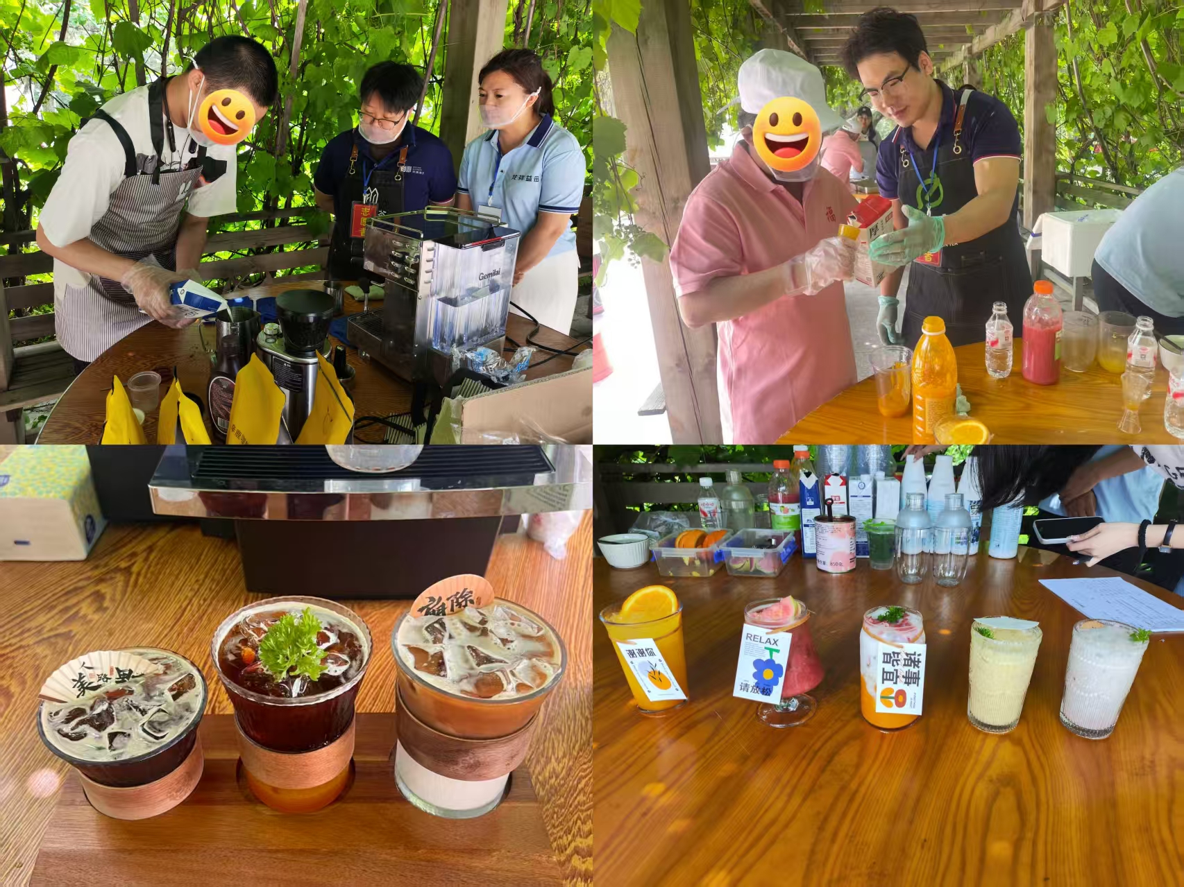 注2:饮品冲调技艺实操课堂和成果展示.jpg