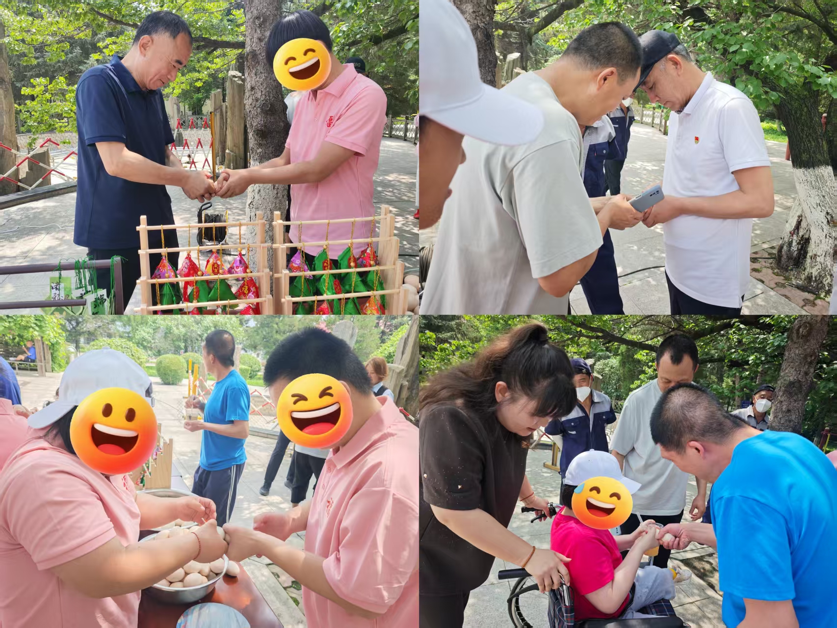 注3:传统民俗顶鸡蛋活动.jpg
