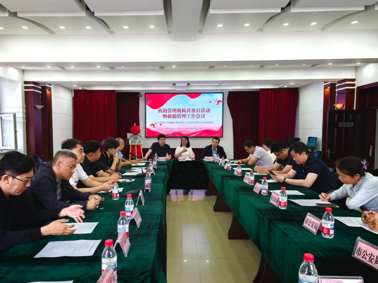 图片 2.png