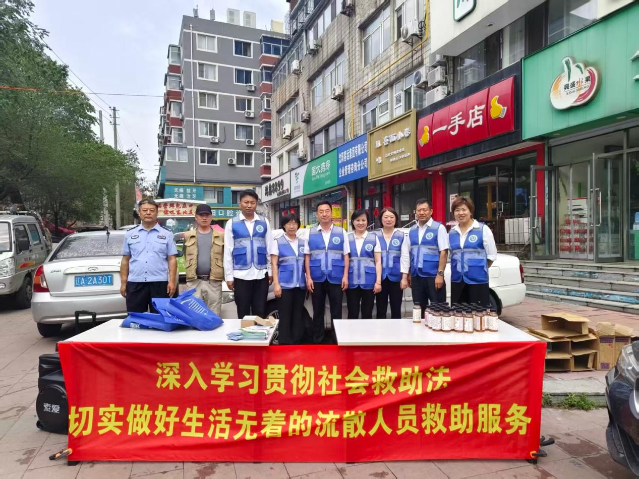 图片 4.png