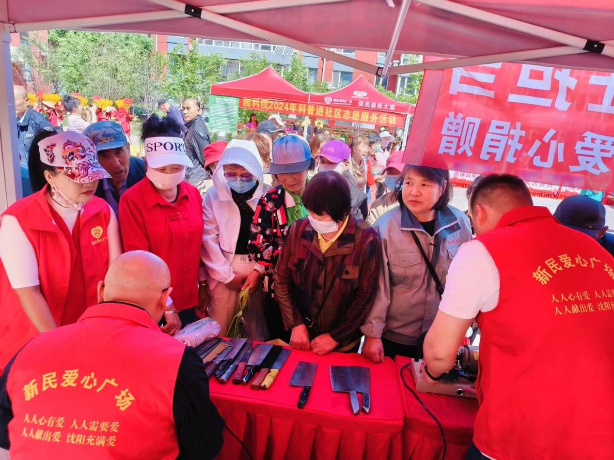 图片8.png